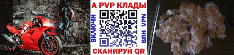 наркошоп  Каменск-Уральский  KRAKEN онион  Alfa_PVP крисы CK 