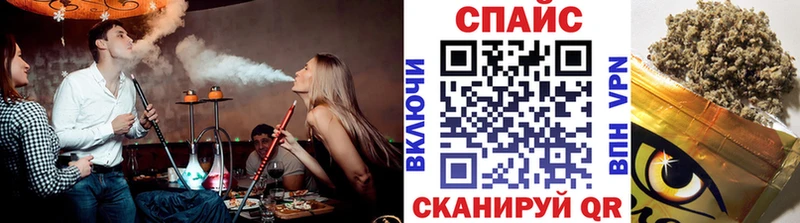 Бутират вода  Каменск-Уральский 