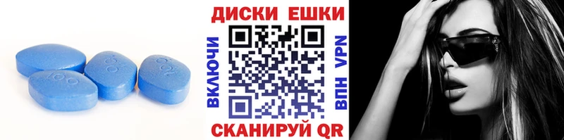 даркнет сайт  Каменск-Уральский  ЭКСТАЗИ круглые 
