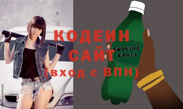 прущие грибы Верхнеуральск