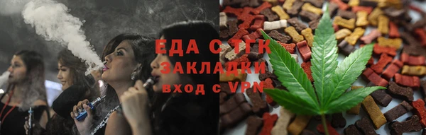 PSILOCYBIN Бронницы