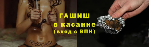 первитин Верея