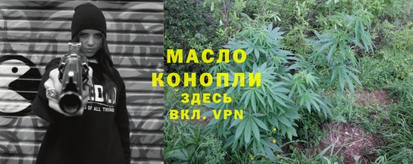 прущие грибы Верхнеуральск