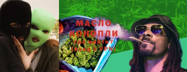 скорость mdpv Нягань