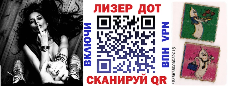 площадка какой сайт  Каменск-Уральский  Марки 25I-NBOMe 1,8мг  где найти наркотики 